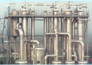 Agitated Thin Film Dryer (ATFD)